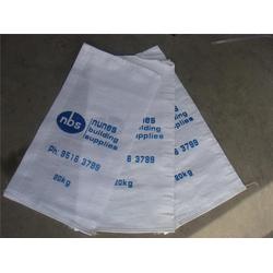 塑編袋商 石家莊塑編袋 廣成塑業(yè) 查看