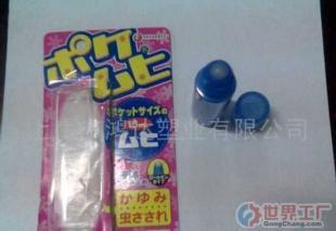 批發(fā)塑料珠6MM,10MM,量大優(yōu)惠_禮品、工藝品、飾品_世界工廠網(wǎng)中國產(chǎn)品信息庫