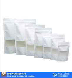 海參袋 濟南海參袋批發價位 青島中拓塑業 優質商家