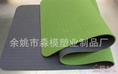 TPE瑜伽墊 加長加厚，定制您的專屬健身伴侶