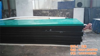 北京新款聚乙烯板上市，華奧塑業以優質產品與服務引領行業