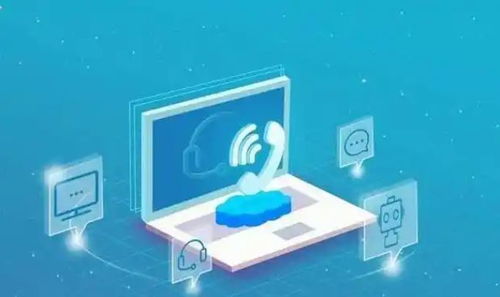 自動(dòng)撥號(hào)與批量呼叫 慧營銷的數(shù)據(jù)處理與存儲(chǔ)支持服務(wù)