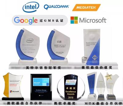 9月上海工博會 億道信息工控新品大放異彩，工控電腦產品領跑行業創新